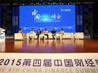 英格索蘭榮膺中國財(cái)經(jīng)峰會“最佳品牌形象獎(jiǎng)”